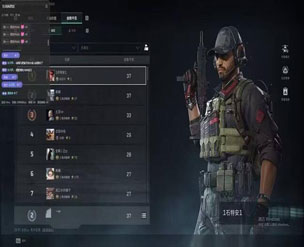 辅助神器三角洲用不了软件效果